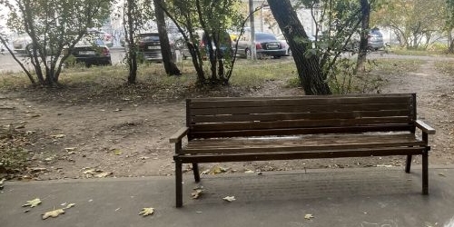 1-комн квартира улица Полбина, 12