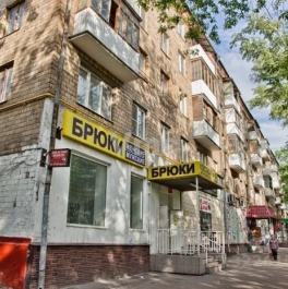Аренда ПСН Дмитровское ш,  д. 30 к1