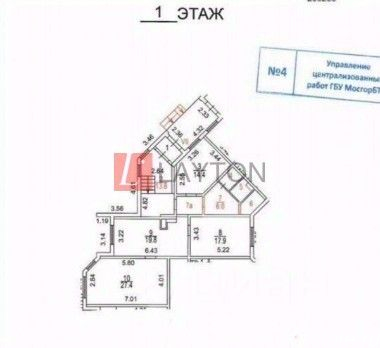Продажа ПСН ул Маршала Савицкого,  д. 28,  к. 1
