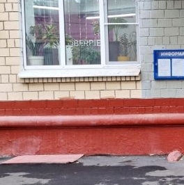 Продажа 1-комн квартиры на вторичном рынке Загородное шоссе, 13 Продажа 1-комн квартиры на вторичном рынке Загородное шоссе, 13