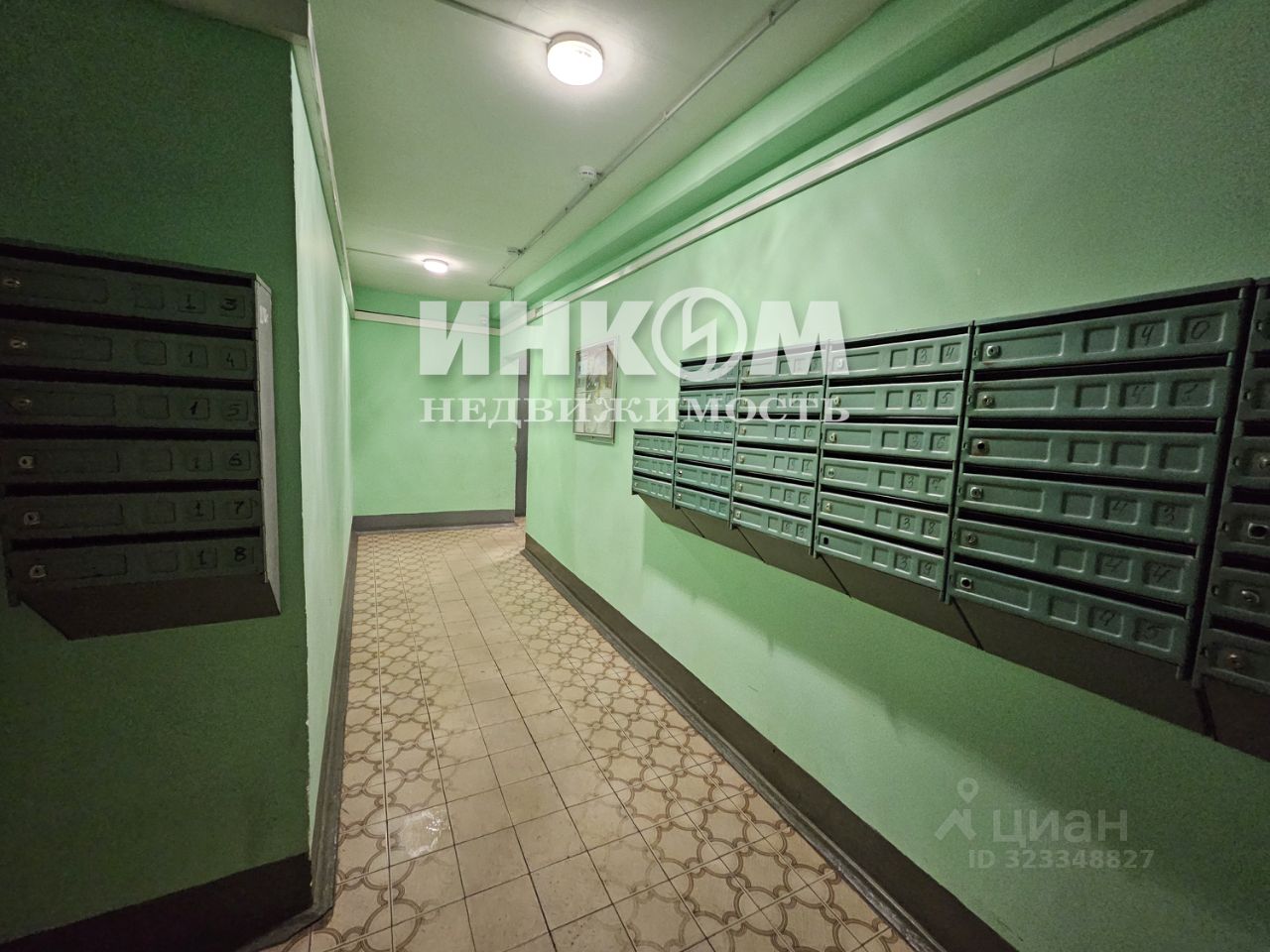 Продажа 2-комн квартиры на вторичном рынке Балаклавский проспект, 18К1