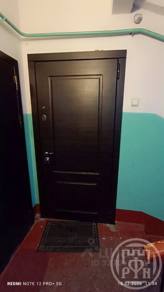 Продажа 2-комн квартиры на вторичном рынке Рахья рп, Станционная улица, 23