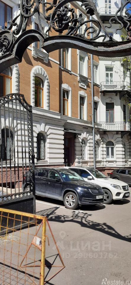 Аренда офиса Бобров переулок