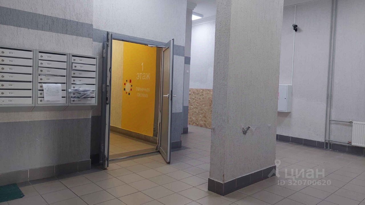 Продажа 2-комн квартиры на вторичном рынке Химки, улица Германа Титова, 10