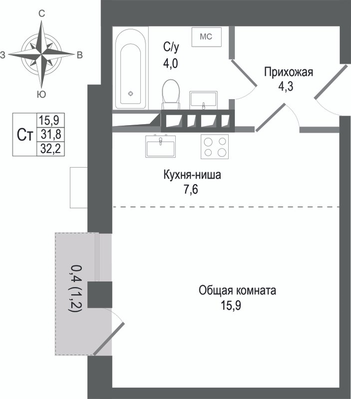 Продажа студии Королёв г.,  к. 2