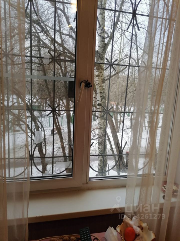 Продажа 1-комн квартиры на вторичном рынке улица Островитянова, 18К4