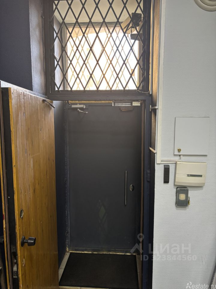 Продажа офиса ул Комиссара Смирнова,  д. 6/5