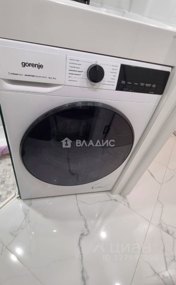 Продажа студии Варшавское шоссе, 17С5