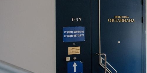 4-комн квартира Невский проспект, 74-76