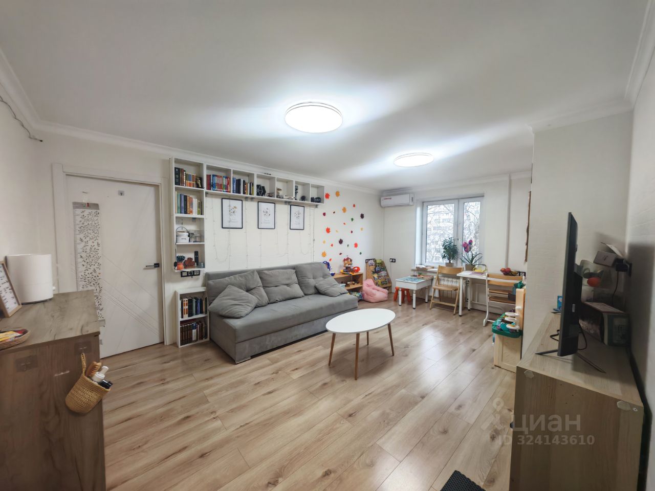 Продажа 2-комн квартиры на вторичном рынке Чертановская улица, 21К1