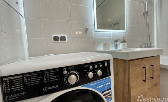 Аренда 3-комн квартиры на вторичном рынке ул Академика Павлова,  д. 38