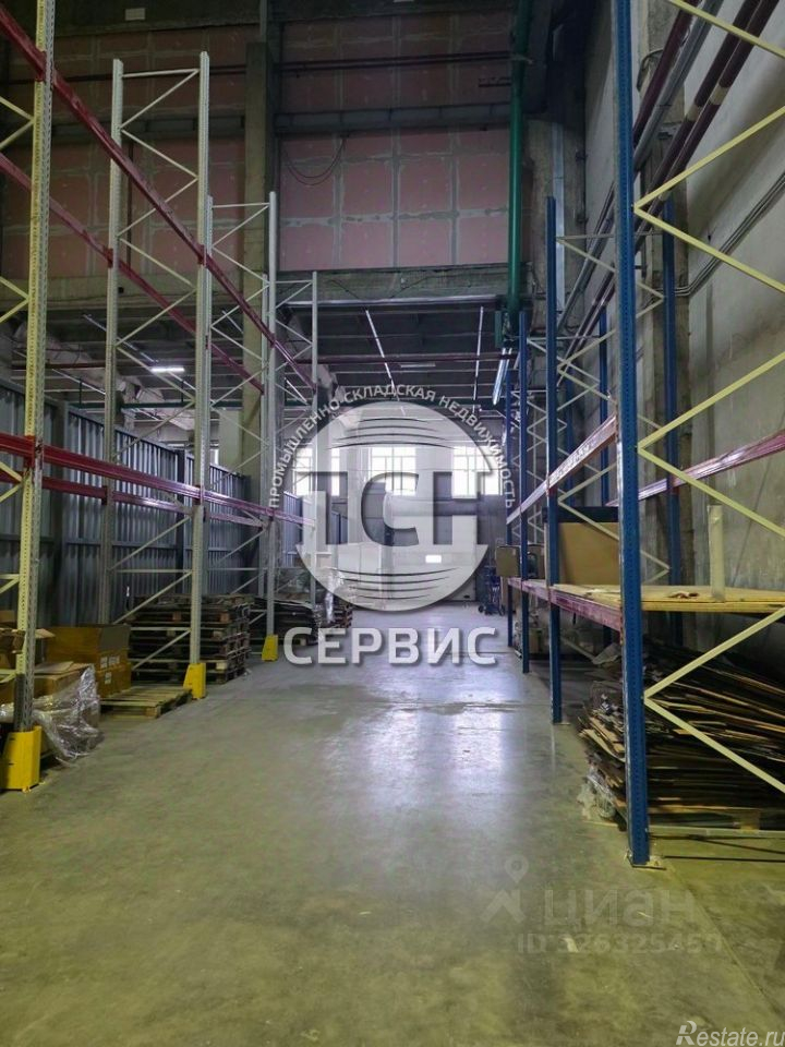 Аренда склада Красная Поляна, улица Лейтенанта Бойко,  д. 104А
