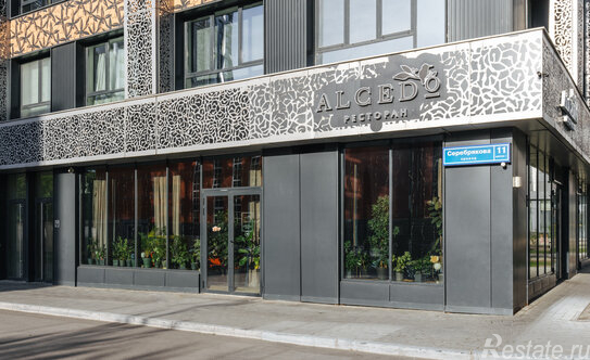 Продажа 2-комн квартиры на вторичном рынке Серебрякова проезд,  д. 11 к2