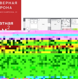 Продажа 4-комн квартиры на вторичном рынке Долгоозёрная улица