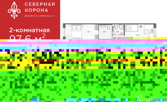 Продажа 4-комн квартиры на вторичном рынке Долгоозёрная улица