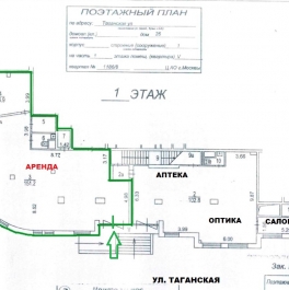 Аренда торгового помещения Таганская улица,  д. 26