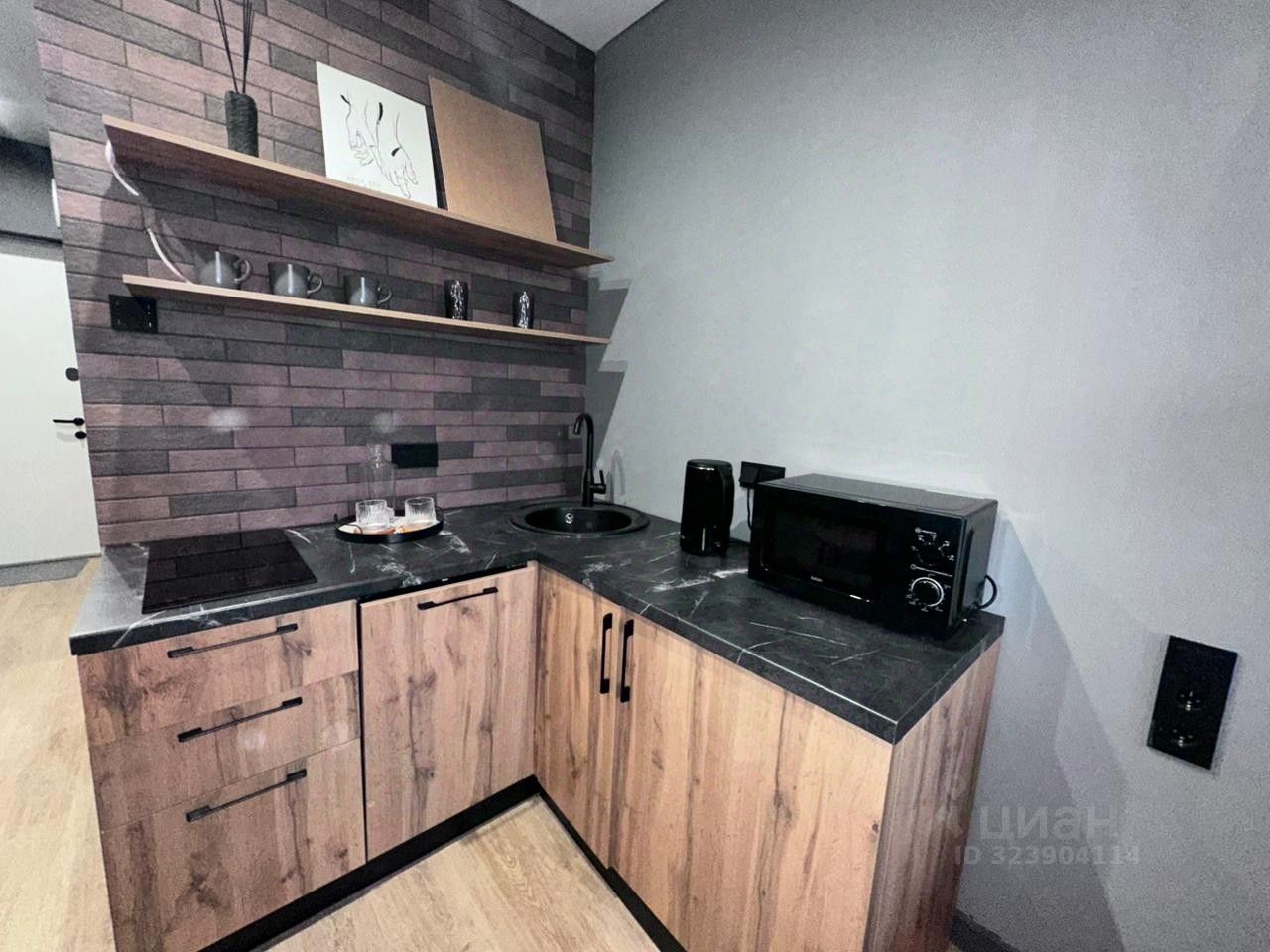 Продажа студии Одинцово, улица Чистяковой, 8к2