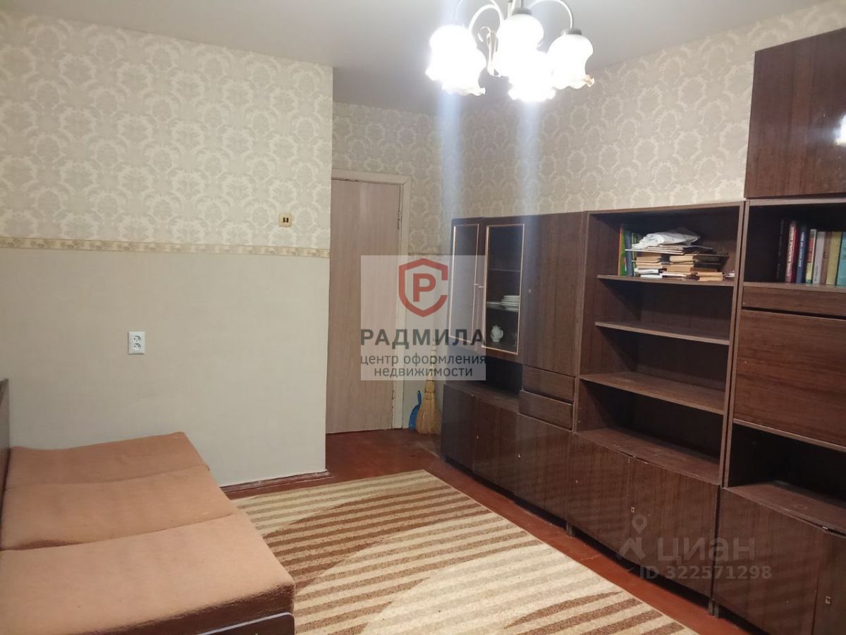 Продажа комнаты Заветы Ильича мкр, Пушкино, Вокзальная улица,  д. 10