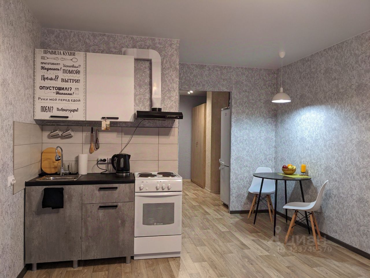 Продажа студии Мурино, улица Шоссе в Лаврики, 67