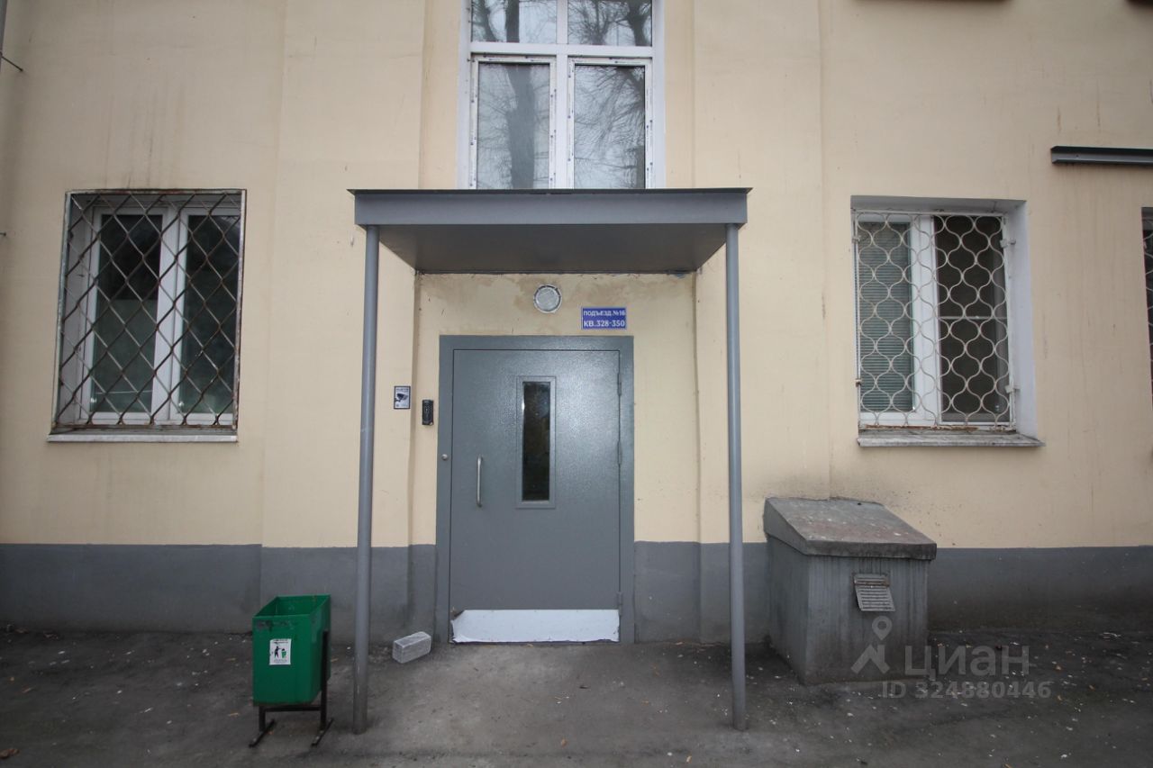 Продажа комнаты Басманная Н. ул