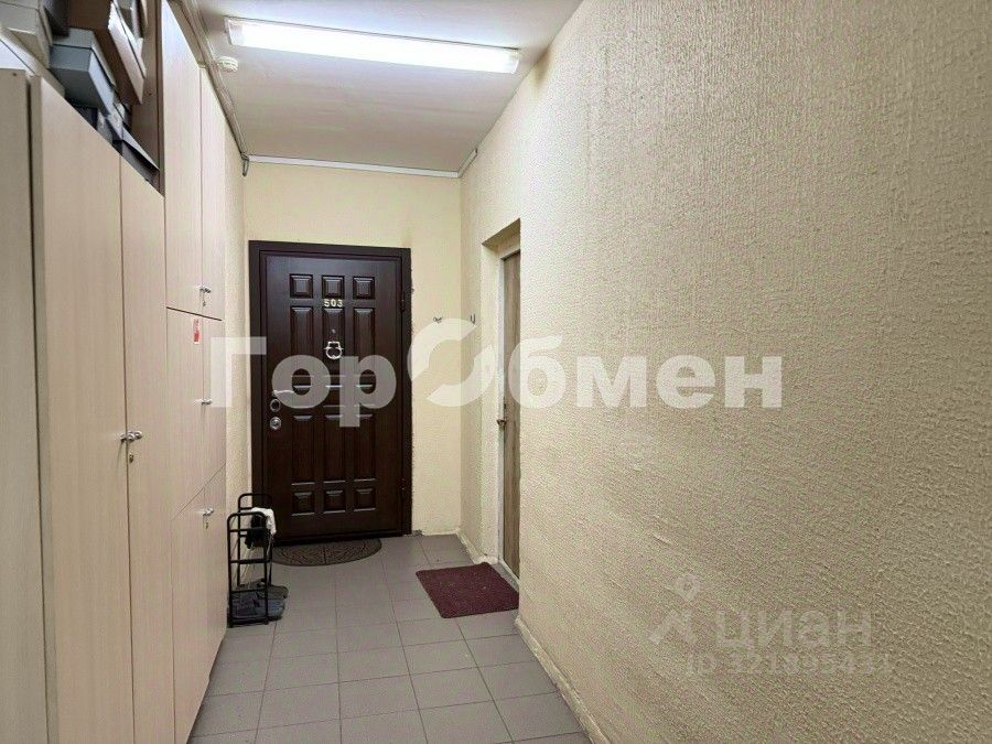 Продажа 1-комн квартиры на вторичном рынке Южный мкр, Котельники,  д. 8