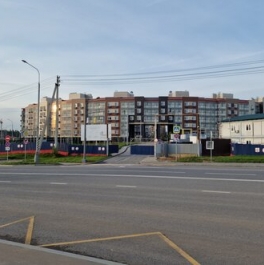 Продажа 1-комн квартиры на вторичном рынке Троицк г, Академика Дыхне ул,  д. 16