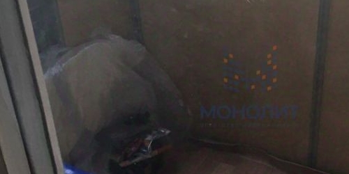 3-комн квартира Реутовская улица, 14