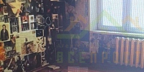 1-комн квартира Шмитовский проезд, 24