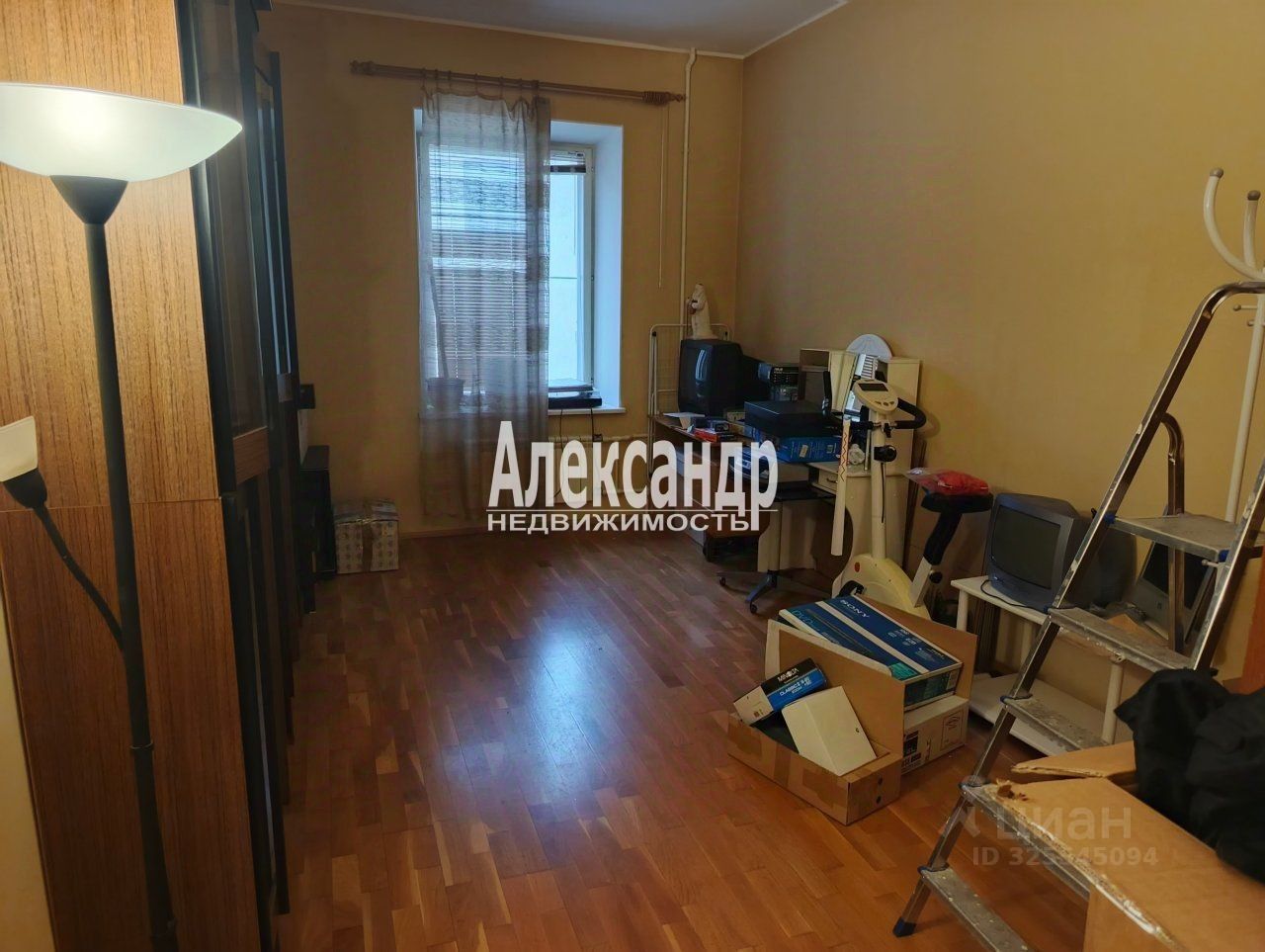 Продажа 4-комн квартиры на вторичном рынке Казанская улица, 45