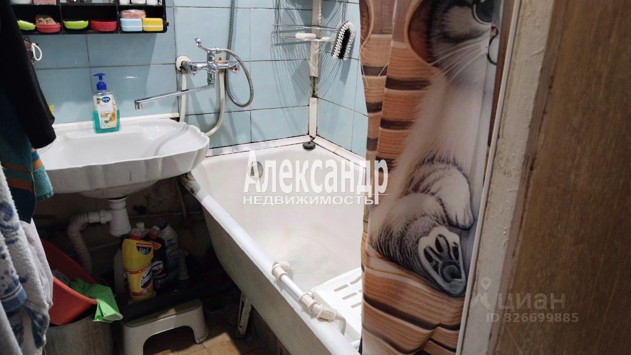 Продажа 2-комн квартиры на вторичном рынке Народная улица, 16