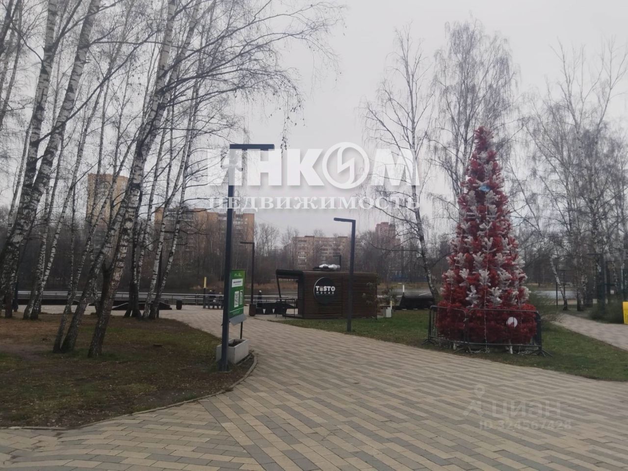 Продажа комнаты Балашиха, Московский бульвар, 7