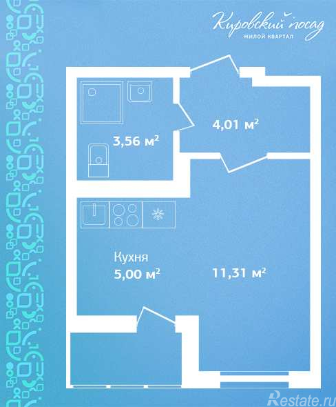 Продажа студии Кировск, ул. Новая, 31