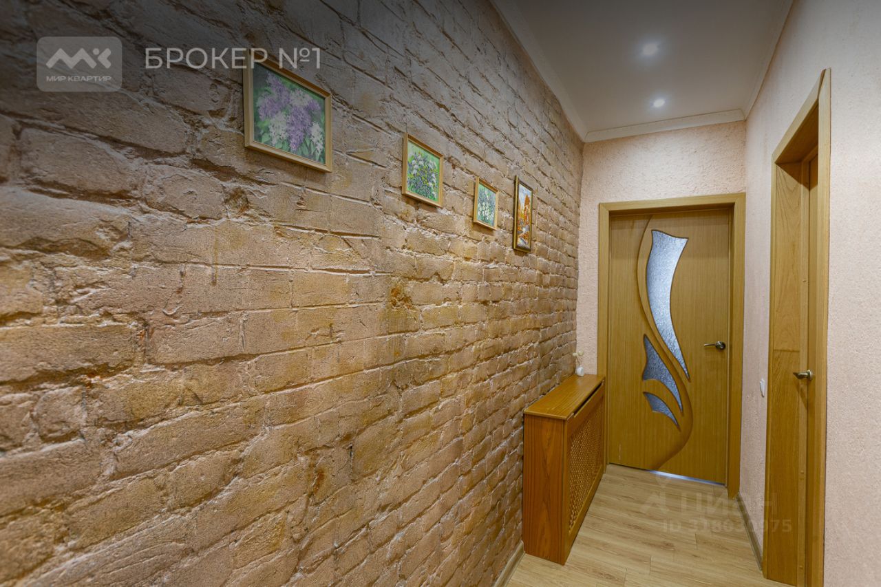 Продажа 2-комн квартиры на вторичном рынке Дегтярный переулок, 8-10Б