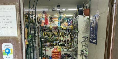 Помещение свободного назначения ул Коптевская,  д. 26,  к. 3