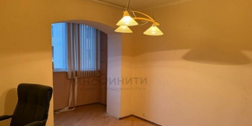 4-комн квартира Вавилова ул,  д. 97