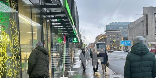 Торговое помещение Херсонская улица,  д. 43/12