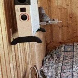 Продажа земли Энергетик СНТ