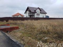 Продажа земли Центральная,  д. 32