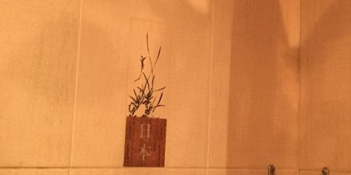 1-комн квартира Лазаревский переулок, 2