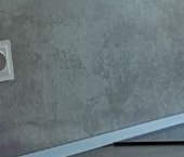 Сдать в аренду Квартиры вторичка Днепропетровская улица, 7   