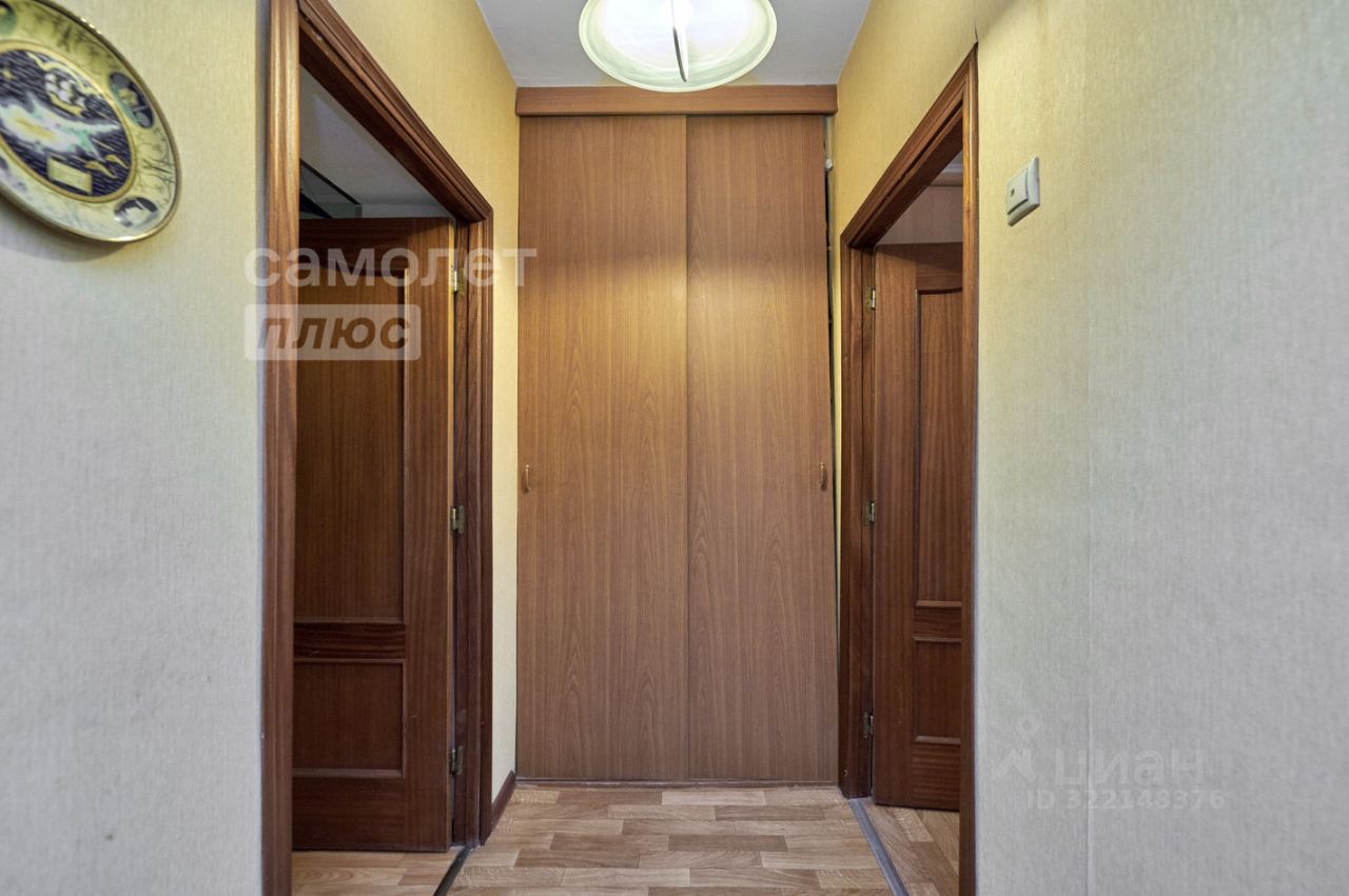 Продажа 3-комн квартиры на вторичном рынке Звездный бульвар, 14