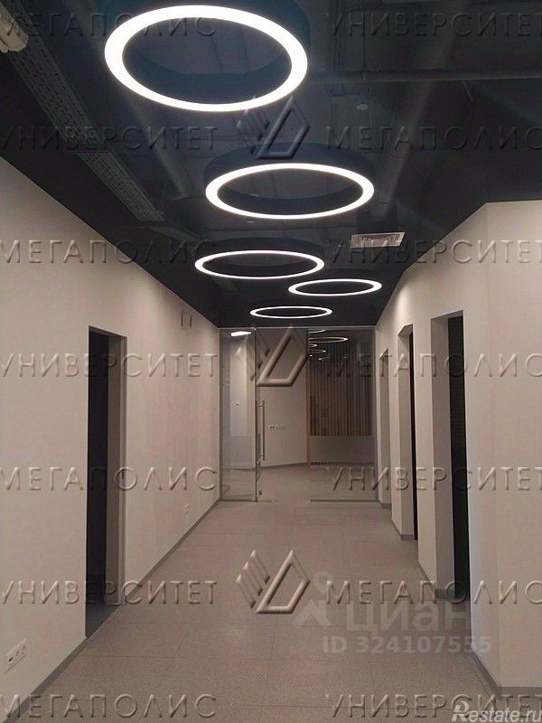 Аренда офиса Долгопрудненское шоссе,  д. 3