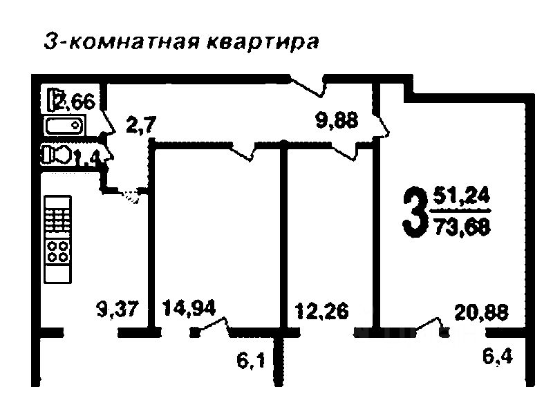Аренда 3-комн квартиры на вторичном рынке улица Академика Комарова, 5