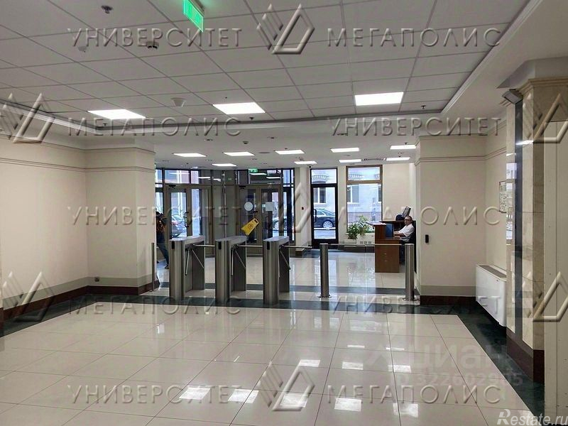 Аренда офиса Русаковская улица,  д. 13