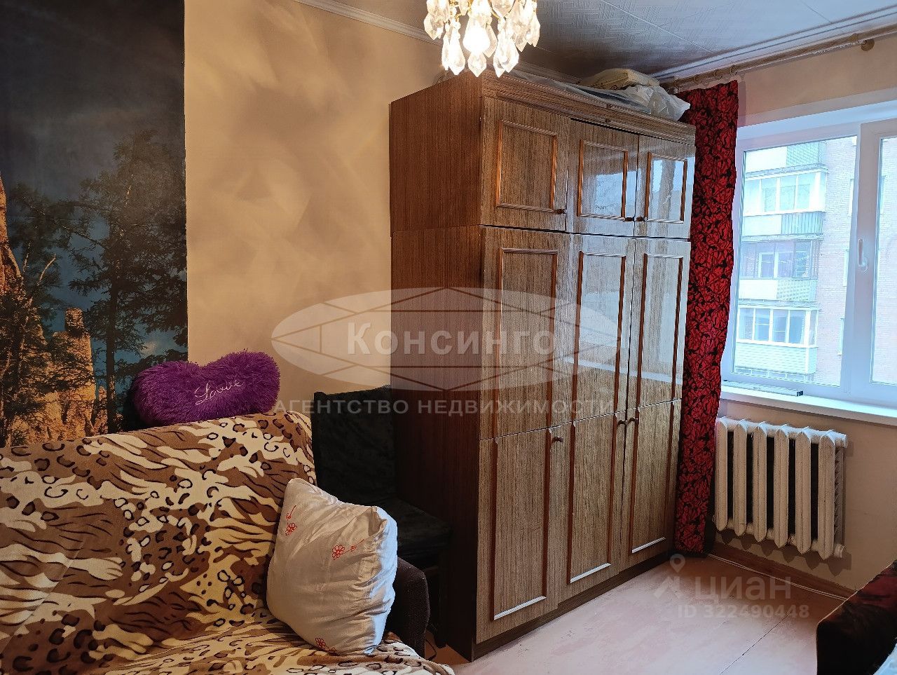 Продажа 2-комн квартиры на вторичном рынке Коломна, проспект Кирова, 56