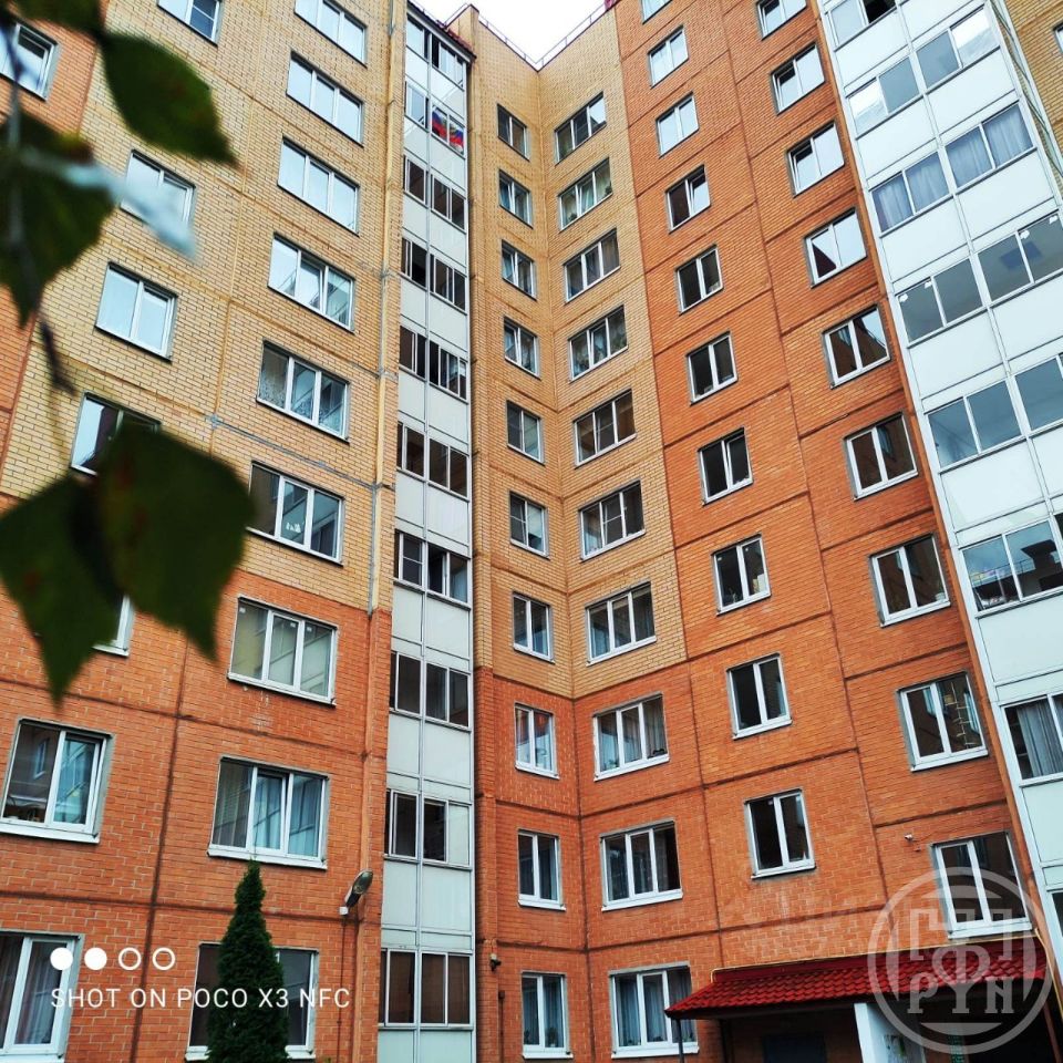 Продажа 3-комн квартиры на вторичном рынке Южный мкр, улица Московская, 25/6