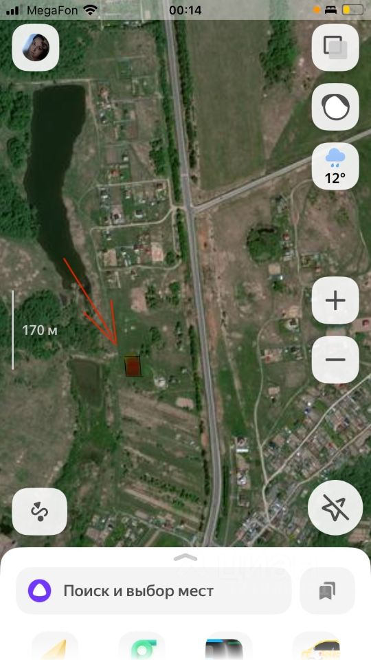 Продажа земли Судислово, ул Звездная,  д. 5