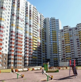 Продажа 1-комн квартиры на вторичном рынке Школьная улица