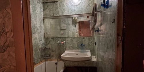 3-комн квартира ул Чертановская,  д. 3,  к. 2