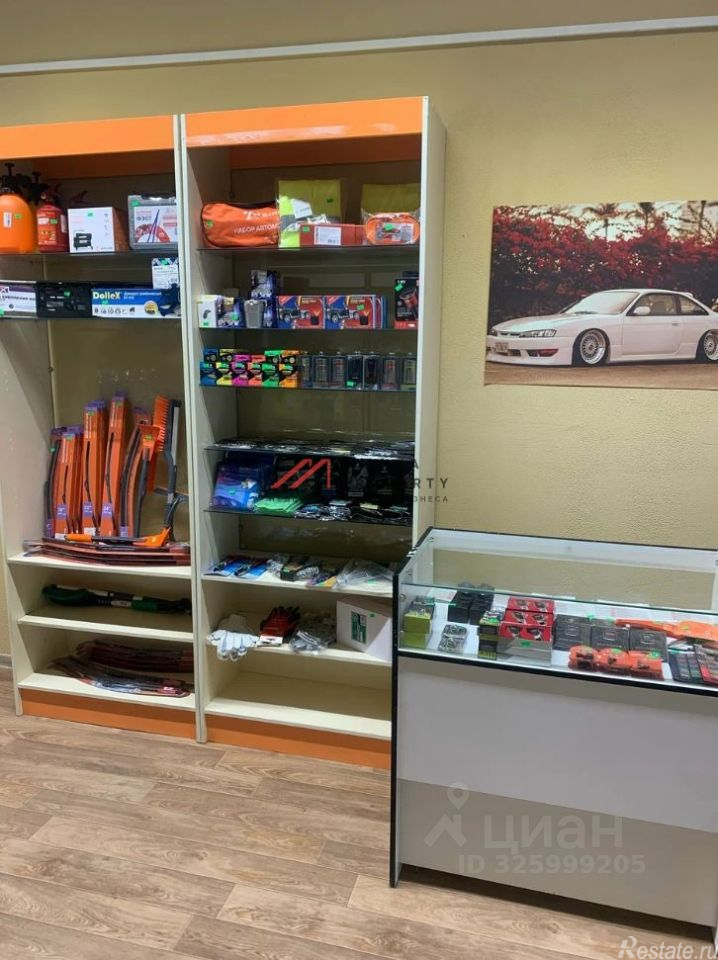 Продажа торгового помещения Южный, ул Курыжова,  д. 5а